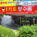 수원-0884 네이버블로그