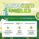 최신심미치과기공소 이미지