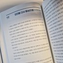 하움출판사