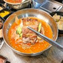미진축산부산진역점