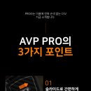 청주조이전자담배 네이버블로그