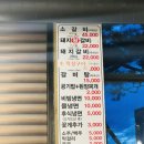 흥부골숯불갈비 | 김포 돼지갈비 찐 맛집 <흥부골숯불갈비> 내돈내산 후기