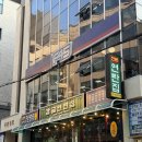 작심삼일 | 교대역 헬스장 새해 운동 작심삼일 막아준 f45 교대 후기