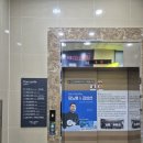 TY메디칼 네이버블로그