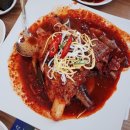 속초생선찜 이미지