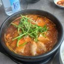 청정황태찜전문점 이미지