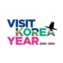 신경주역관광안내소 이미지