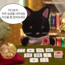 2026년 식품산업기사 2회 필기 독학 합격 후기 + 큐넷 응시자격 서류 오프라인 제출