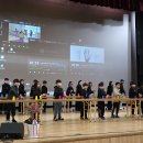 11/7(쇠날) 지역아동센터협의회 연합 발표회 이미지