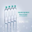 (주)골드그린환경 이미지