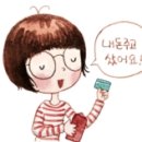 금화농산