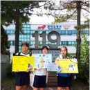 Dr. 구의원 | 234-248번째 날자 <재난구조 봉사단 Dr.>