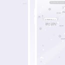 스노우빈