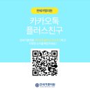 2024-03-0123 네이버블로그