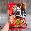 (주)한성할인마트 이미지