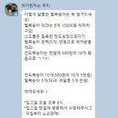 시티할인마트 이미지