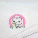 주식회사 건민 네이버블로그