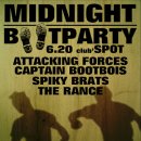 더스팟(THE SPOT) 이미지