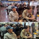 이대감 고깃집 이미지