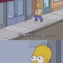 쁘랭땅 - 진천군 진안로 5 | 쁘랭땅