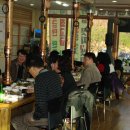 군자농장 이미지