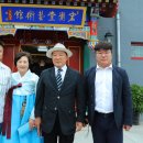 김덕기 축사 이미지