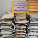 마서면행정복지센터 이미지