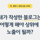 지엔지커뮤니케이션