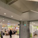 I24편의점(우미슈퍼) | 오사카 고베 쇼핑 GU 세리아 편의점 돈키호테 탈탈 면세 오사카쇼핑리스트