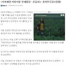 지자체장·지방의원 연쇄탈당…흔들리는 충북민주당 이미지