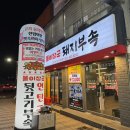 안양1번가