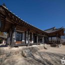 은애마당 | KBS드라마 '은애하는 도적님아' 촬영현장 데이트 코스 추천 및 가는방법