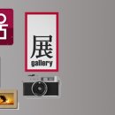 문화로1 이미지