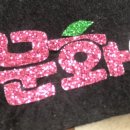 피오피캘리글씨천국 이미지
