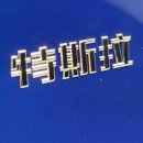 구영자리 이미지