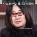 아이비