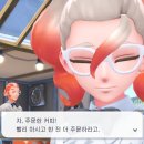 레전드타워 이미지