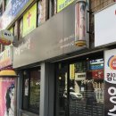 에벤에셀헤어 이미지