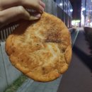 학동북4길 이미지