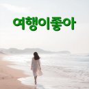 공차부산민락수변점 네이버블로그