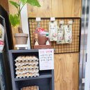 삼촌네한우 | 삼촌네 푸줏간 — 복분자 떡갈비와 수제 양념목살, 집밥이 바로 프리미엄 되는 날