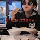 규씨뭉티기