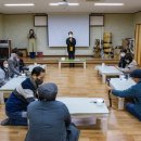 평리농촌체험휴양마을 이미지