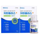 인산가시지 | 때? 입냄새 고민? 화이니카 치탄플러스 가루 치약으로 구강 케어 정착한 후기! (feat. 약국 입점 치약)