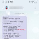 센트럴웰니스의원 이미지