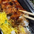 강남역 도시락 맛집 우나기칸 강남점~ 나고야식 장어덮밥 히츠마부시 고급 도시락 포장 후기.