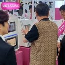 디지털솔루션 이미지