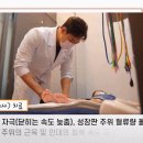 골든힐학원