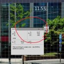 영송여자고등학교 이미지