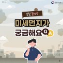 수잔샘영어학원
